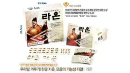 [1학년~6학년] 우리말 실력 겨루기, 즐겁게 게임하고  일기 쓰기로 마무리