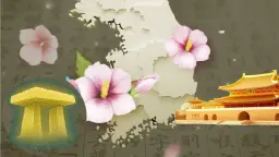 [여름방학특강] 지도 한 장에 끝내는 한국사 : 6회 만에 고조선부터 오늘날까지 전체 흐름 잡기